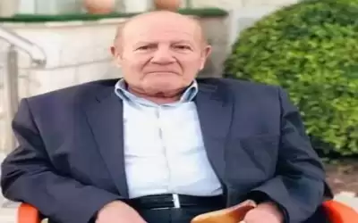 النائب السابق رياض الداود في ذمة