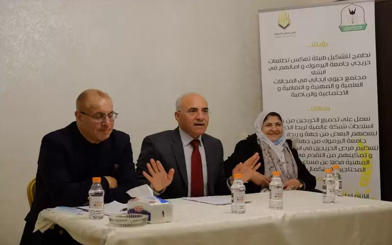 افتتاح الموسم الثقافي لنادي سنابل اليرموك