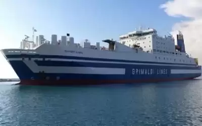 العثور على خمس جثث في العبارة