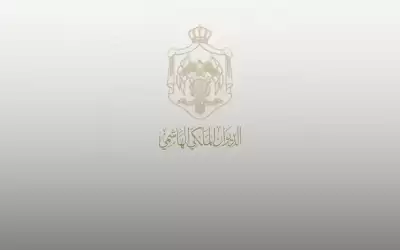 ورشة العمل الاقتصادية الوطنية تنطلق السبت