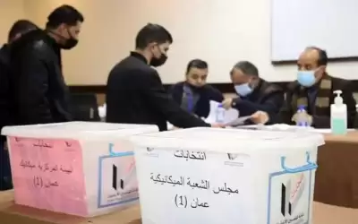 إعلان نتائج شعبتي المدني والميكانيك في