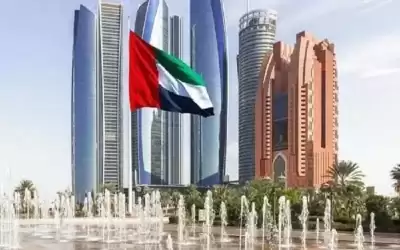 الإمارات تعلن تخفيف قيود كورونا