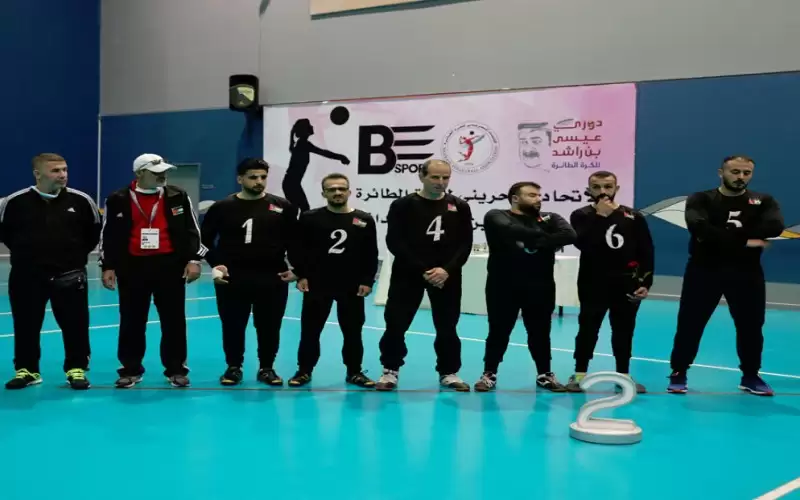 6 ميداليات بينها 4 ذهبيات للأردن