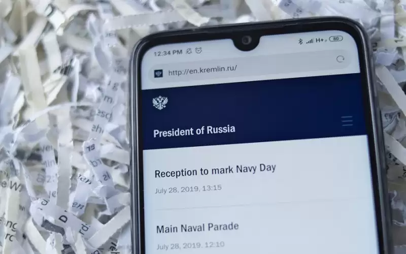 تعطل الموقع الإلكتروني الرسمي للكرملين وسط