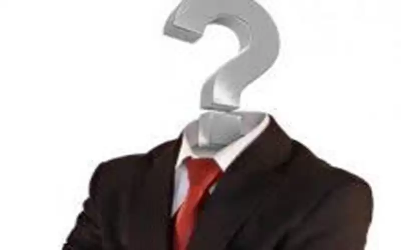 مسؤول رفيع تقاضى من الضمان نصف