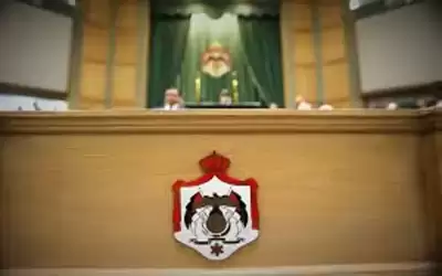 معدل بنك تنمية المدن والقرى على