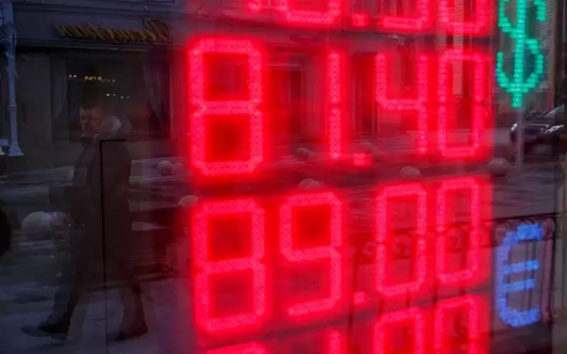 روسيا ترفع سعر الفائدة الرئيسي من