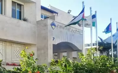 استقالات جماعية من جمعية المستثمرين في