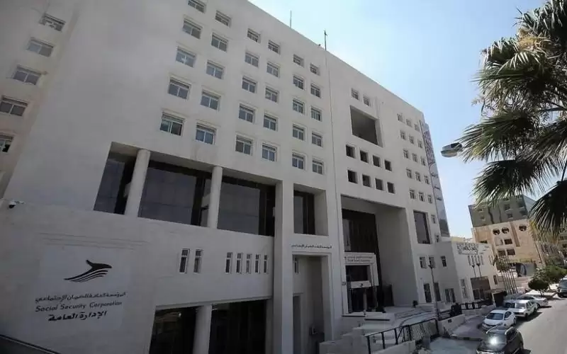 انخفاض عدد المتقاعدين بكانون الثاني بنسبة