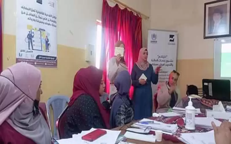 اختتام البرنامج التدريبي للتأهيل المجتمعي في