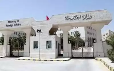 الخارجية ترحب بقرار مجلس الأمن حظر
