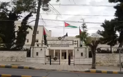 فتح المتاحف مجانا الاربعاء إحتفاء بيوم