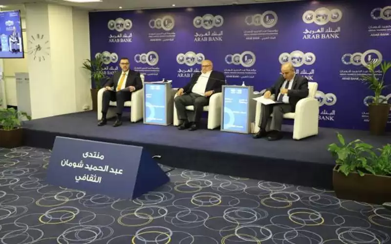 محافظة: العالم يقترب من انتهاء الوباء