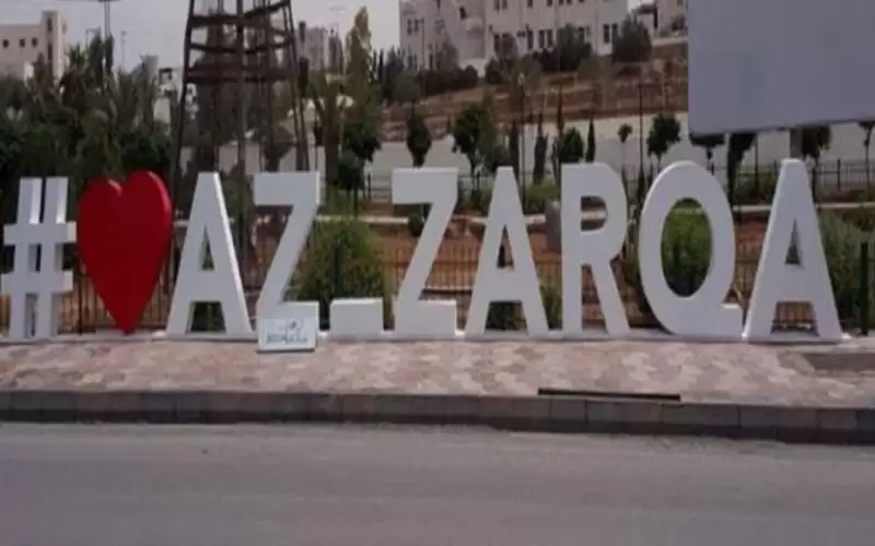 صحة الزرقاء: 27 إصابة بالتهاب فيروس