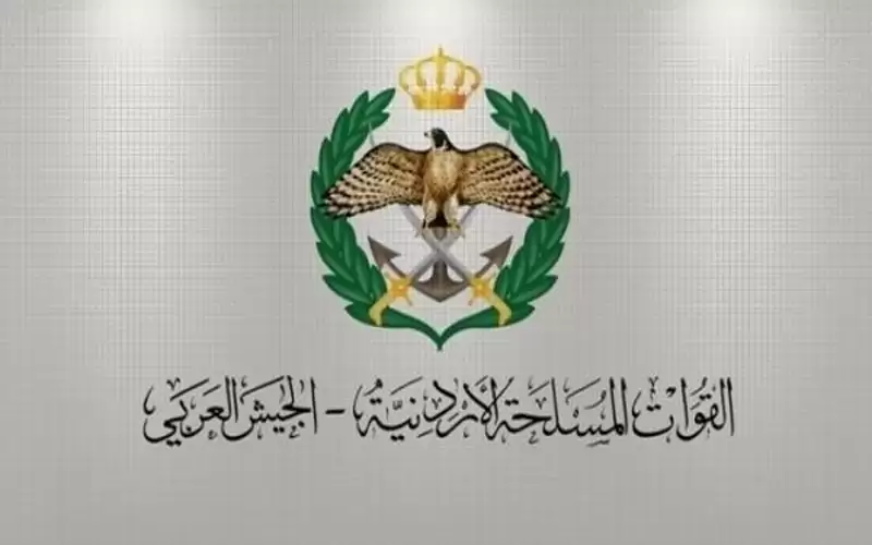 المستحقون لقرض الإسكان العسكري (أسماء)
