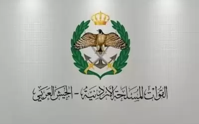 المستحقون لقرض الإسكان العسكري (أسماء)