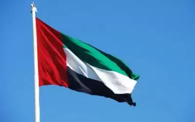الإمارات: الأمن العالمي ضمن أولويات رئاستنا