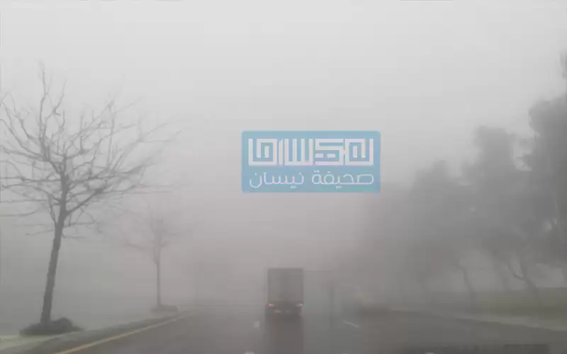 منخفض جوي بارد وماطر الخميس