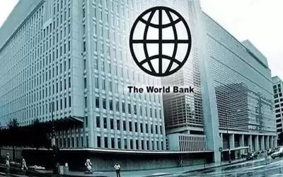 البنك الدولي يعلق كل مشاريعه في