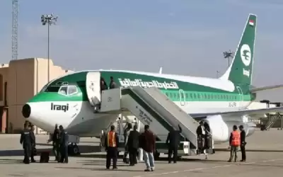 إجلاء 559 عراقيا من الأراضي الأوكرانية