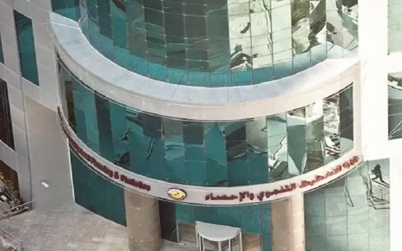 ارتفاع مؤشر أسعار المنتج الصناعي القطري