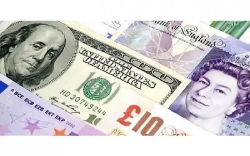 تراجع الاسترليني مقابل الدولار