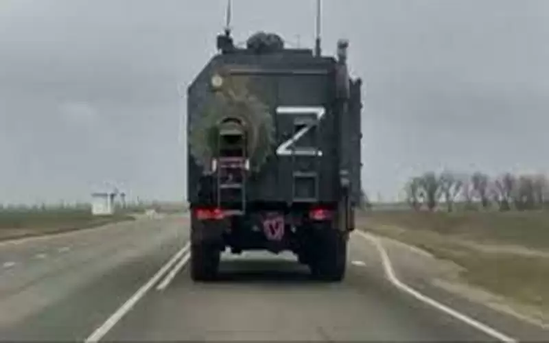 ما سر الحرف Z الغامض المرسوم