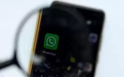 واتساب يفاجئ الجميع .. بـ7 مزايا