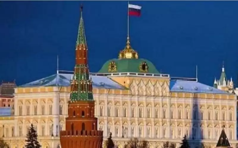 الكرملين: موسكو تنتظر رد أوكرانيا بعد