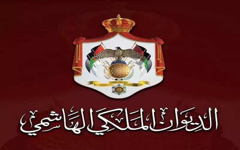 الجولة الثانية من ورشة العمل الاقتصادية