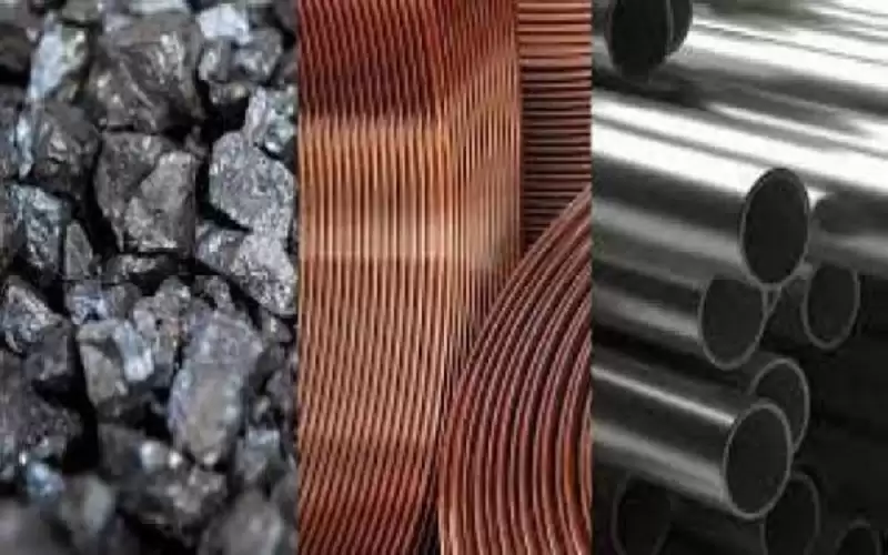 بريطانيا: ارتفاع أسعار المعادن سيؤثر على