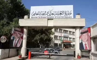 توجيهات ملكية لشمول27 الف طالب بالمنح