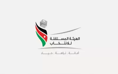 بدء استقبال طلبات اعتماد مندوبي المرشحين