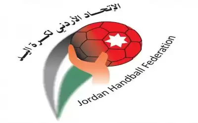 اتحاد اليد يتراجع عن قرار تخفيض