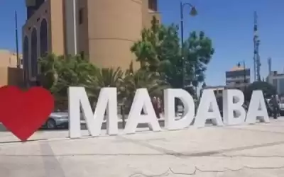 نحو 12 ألف زائر لمحافظة مأدبا