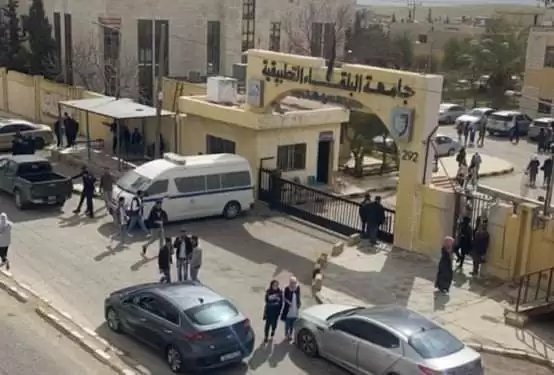 تعليق الدراسة بكلية الكرك اثر مشاجرة