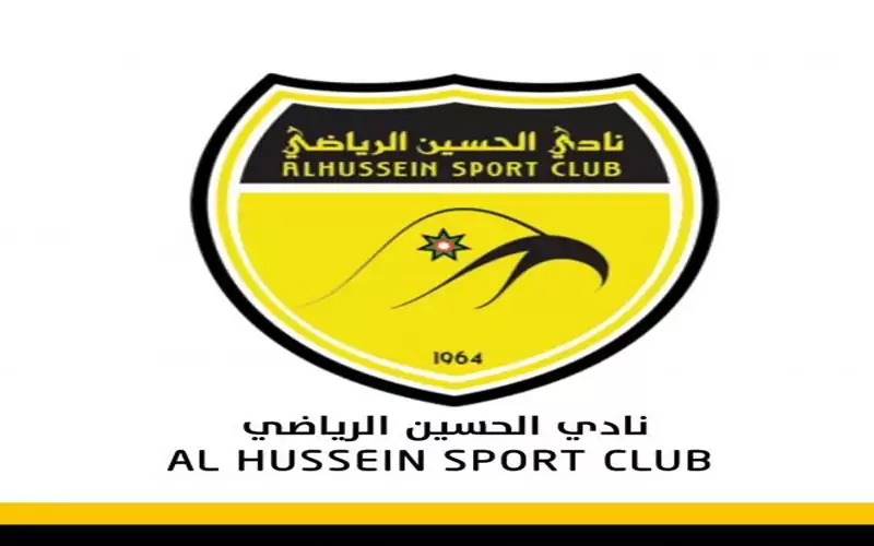 الحسين إربد أول المتأهلين للدور الثاني