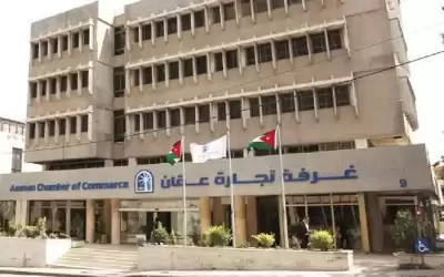 ارتفاع صادرات تجارة عمان إلى نحو