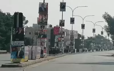 راصد: 56% من المترشحين ليس لديهم