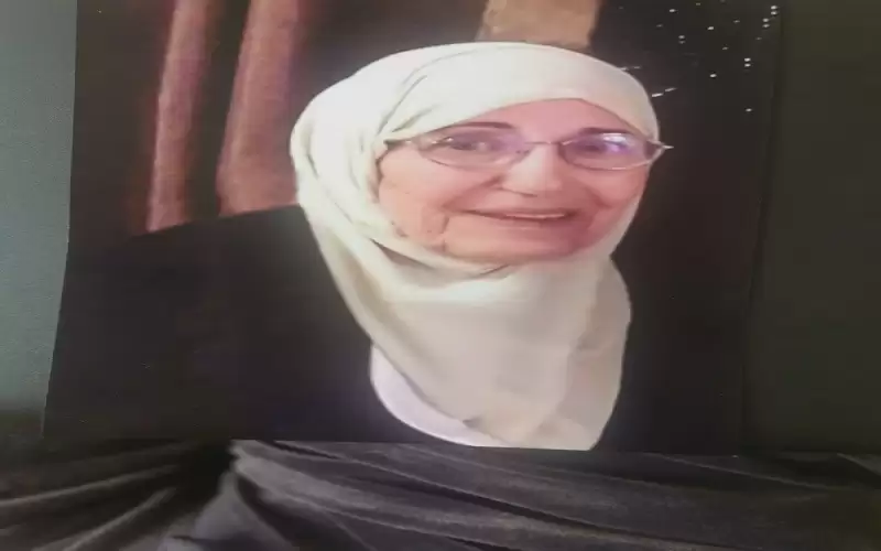 وجدان الجمعاني .. لم عليك أن