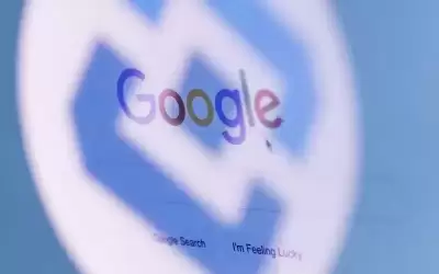 غوغل: قراصنة إنترنت من روسيا وبيلاروس