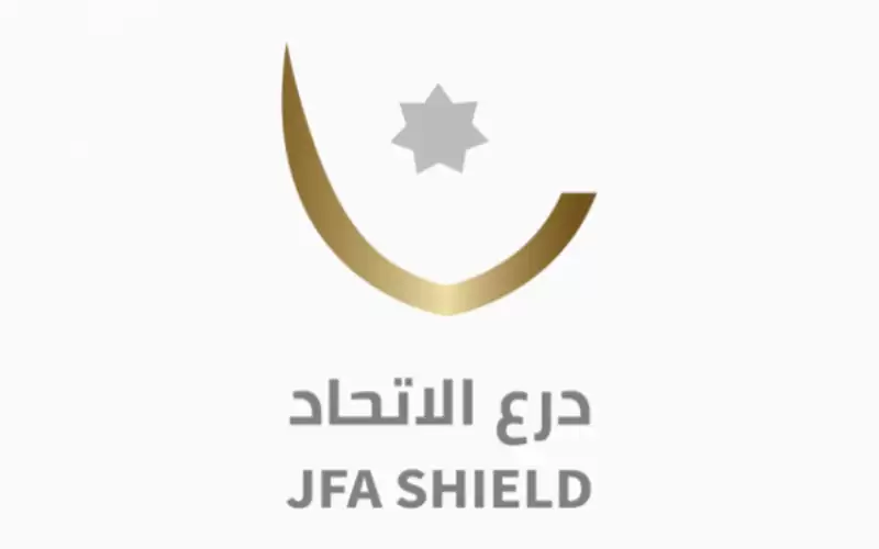 شباب الأردن والرمثا إلى نصف نهائي