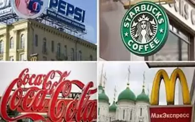 ماكدونالدز وكوكاكولا وستاربكس توقف مبيعاتها في