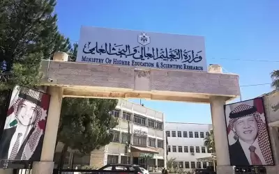 التعليم العالي: الجميع حصل على قروض