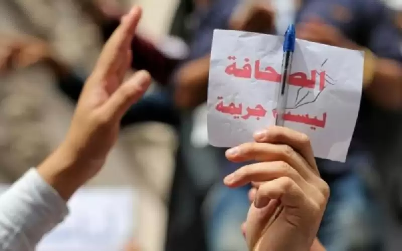 178 صحفيا واعلاميا يطالبون بالتوقف عن