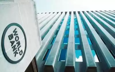 البنك الدولي: الشرق الأوسط قد يشهد