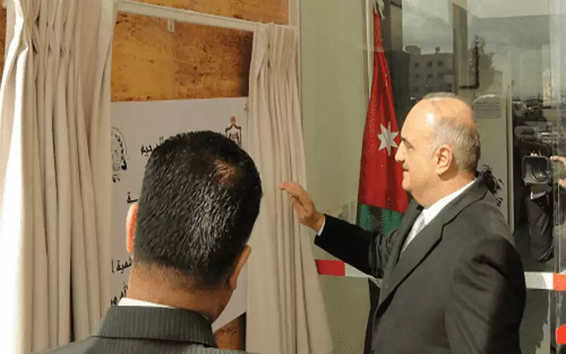 الخصاونة يفتتح المبنى الجديد لوزارة الزراعة