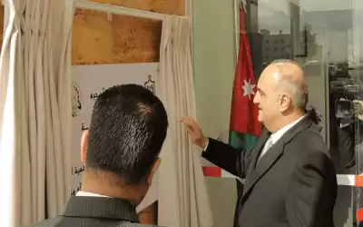 الخصاونة يفتتح المبنى الجديد لوزارة الزراعة