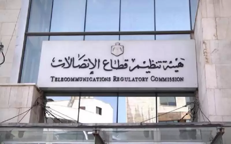 21.5 مليون دقيقة اتصال ثابت اجرها