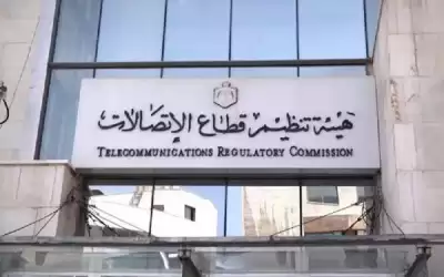 21.5 مليون دقيقة اتصال ثابت اجرها